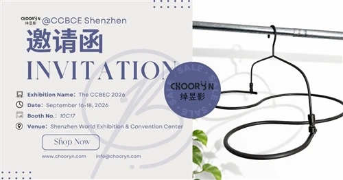 Chooryn invită partenerii globali să se întâlnească la CCBEC 2026 din Shenzhen